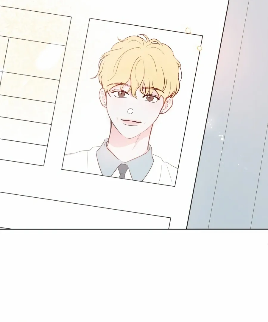 My Fake Love Chapter 1 page 29 - 