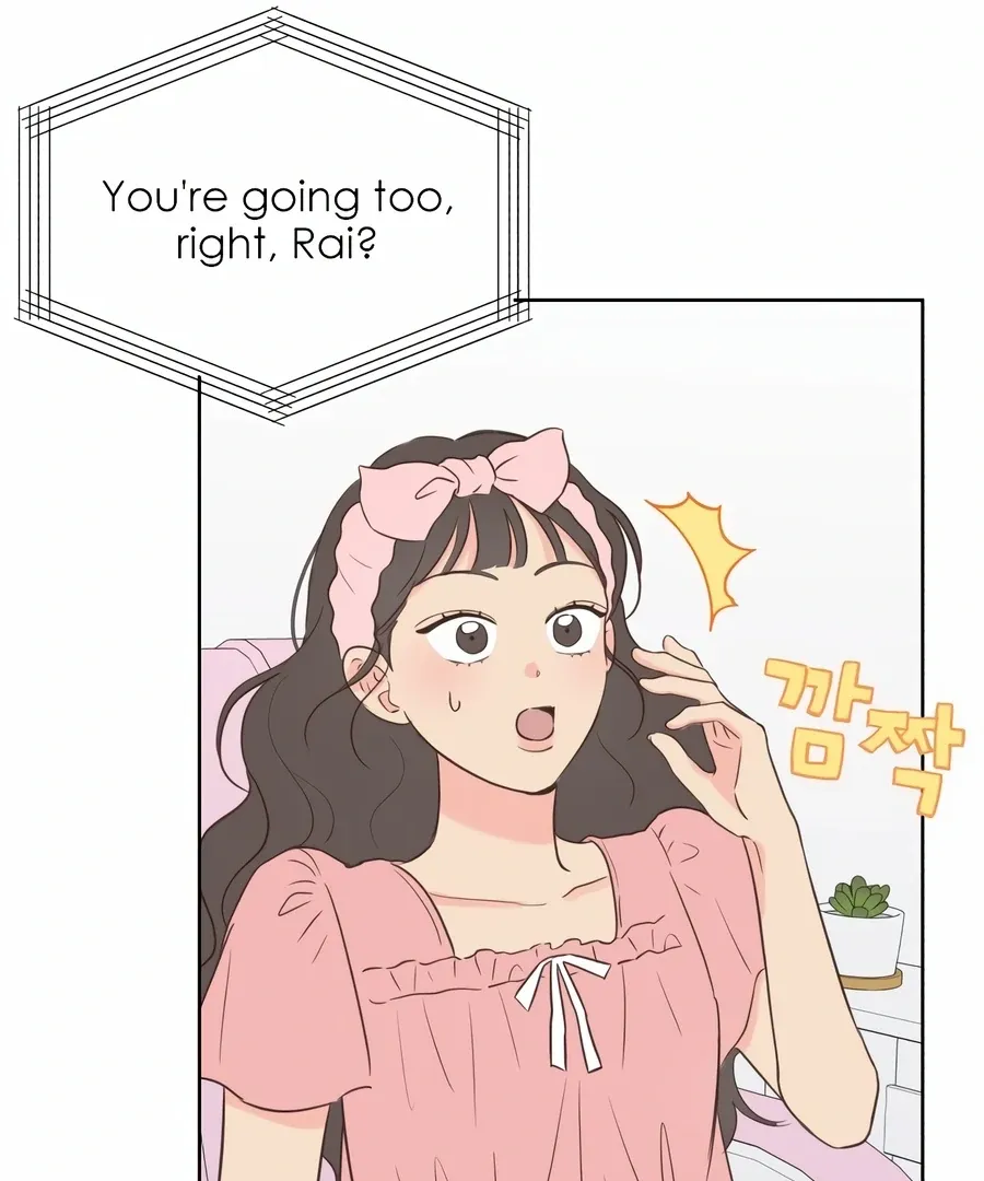 My Fake Love Chapter 1 page 48 - 