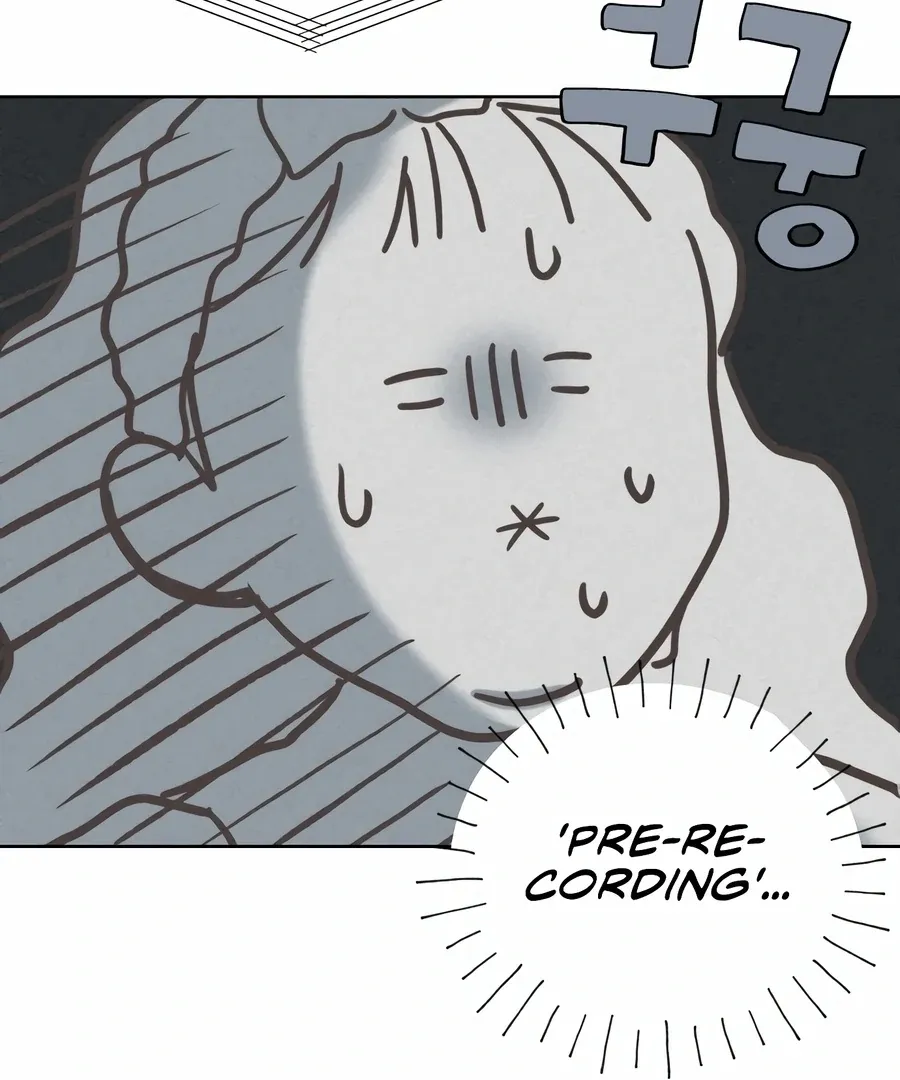 My Fake Love Chapter 1 page 50 - 