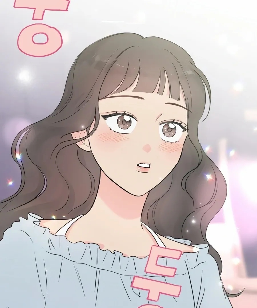 My Fake Love Chapter 1 page 6 - 