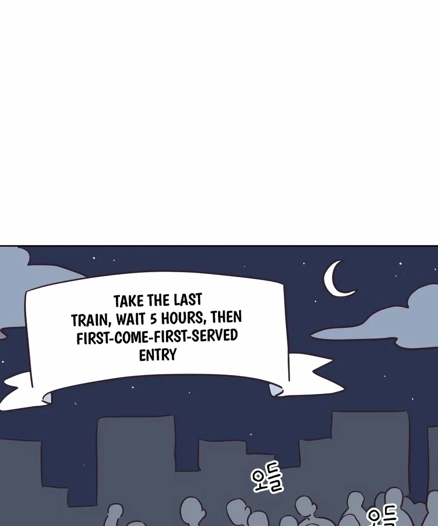 My Fake Love Chapter 1 page 52 - 