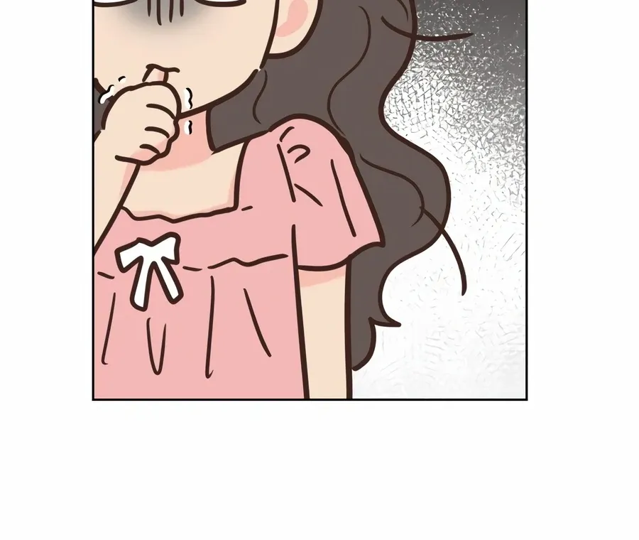 My Fake Love Chapter 1 page 55 - 