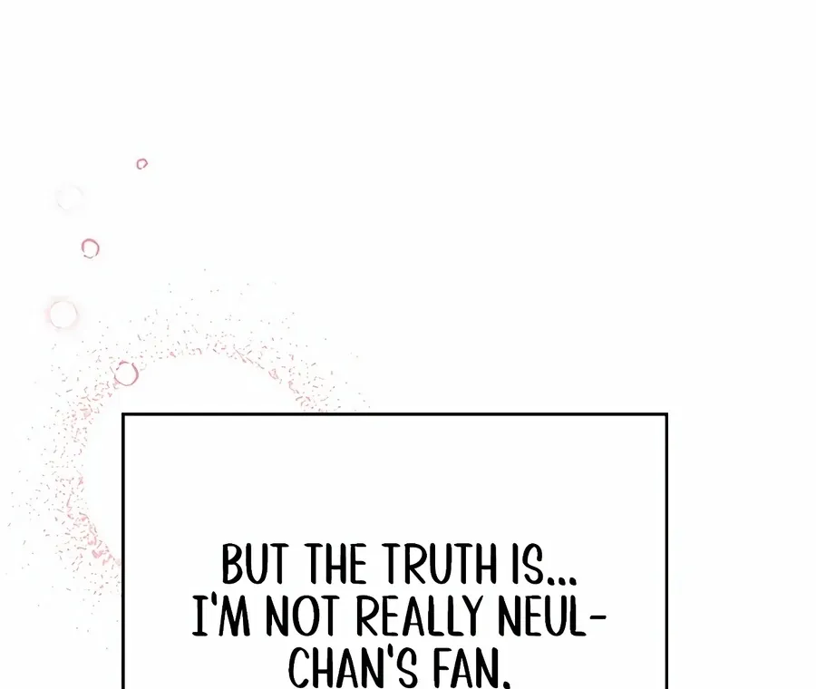 My Fake Love Chapter 1 page 70 - 