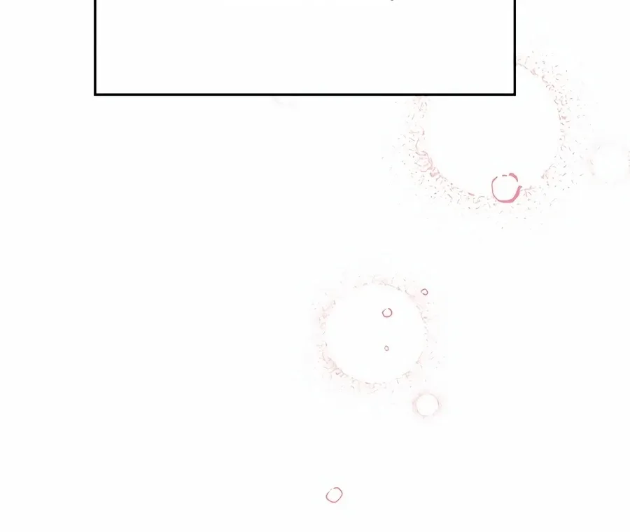 My Fake Love Chapter 1 page 71 - 
