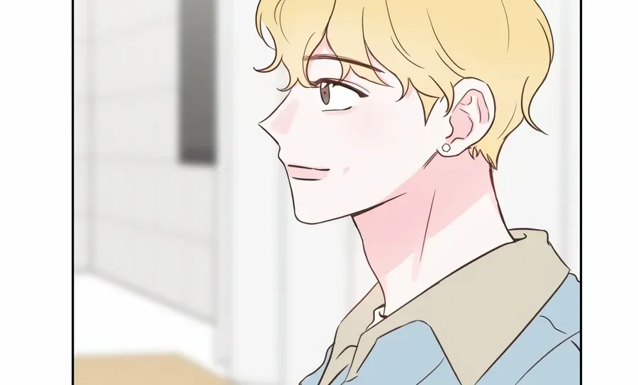 My Fake Love Chapter 1 page 92 - 