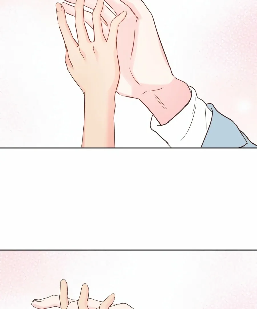 My Fake Love Chapter 1 page 96 - 