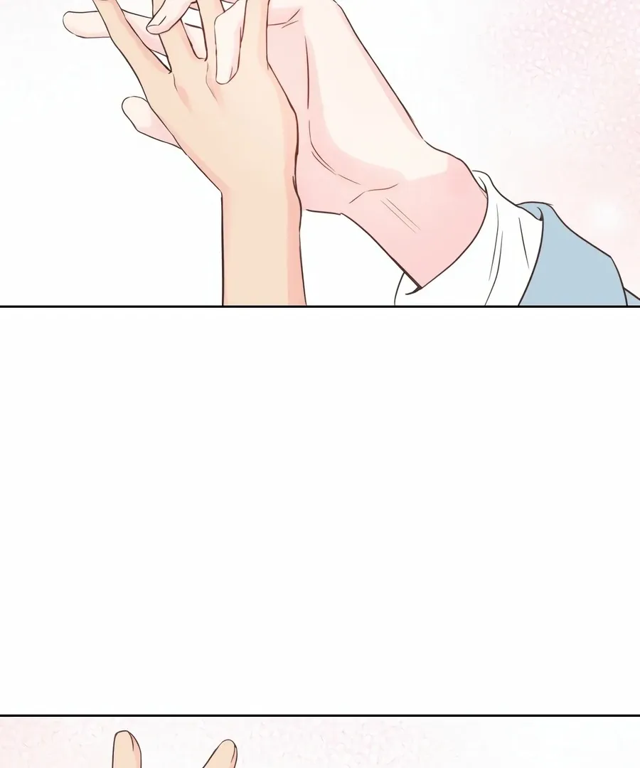 My Fake Love Chapter 1 page 97 - 