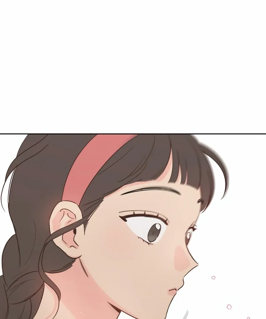 My Fake Love Chapter 1 page 99 - 