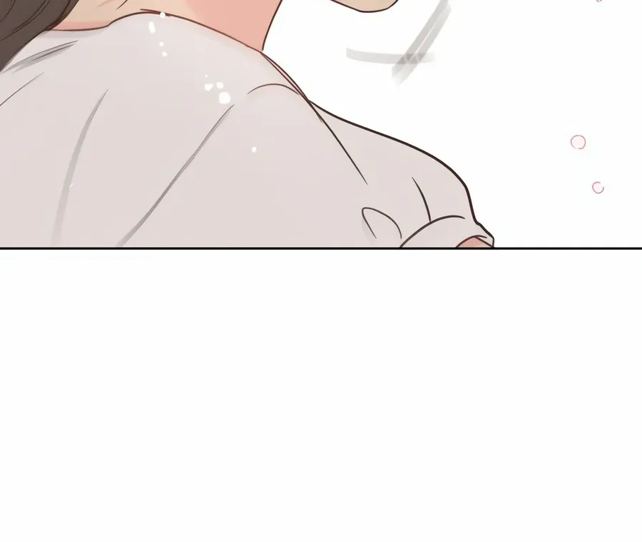 My Fake Love Chapter 1 page 100 - 