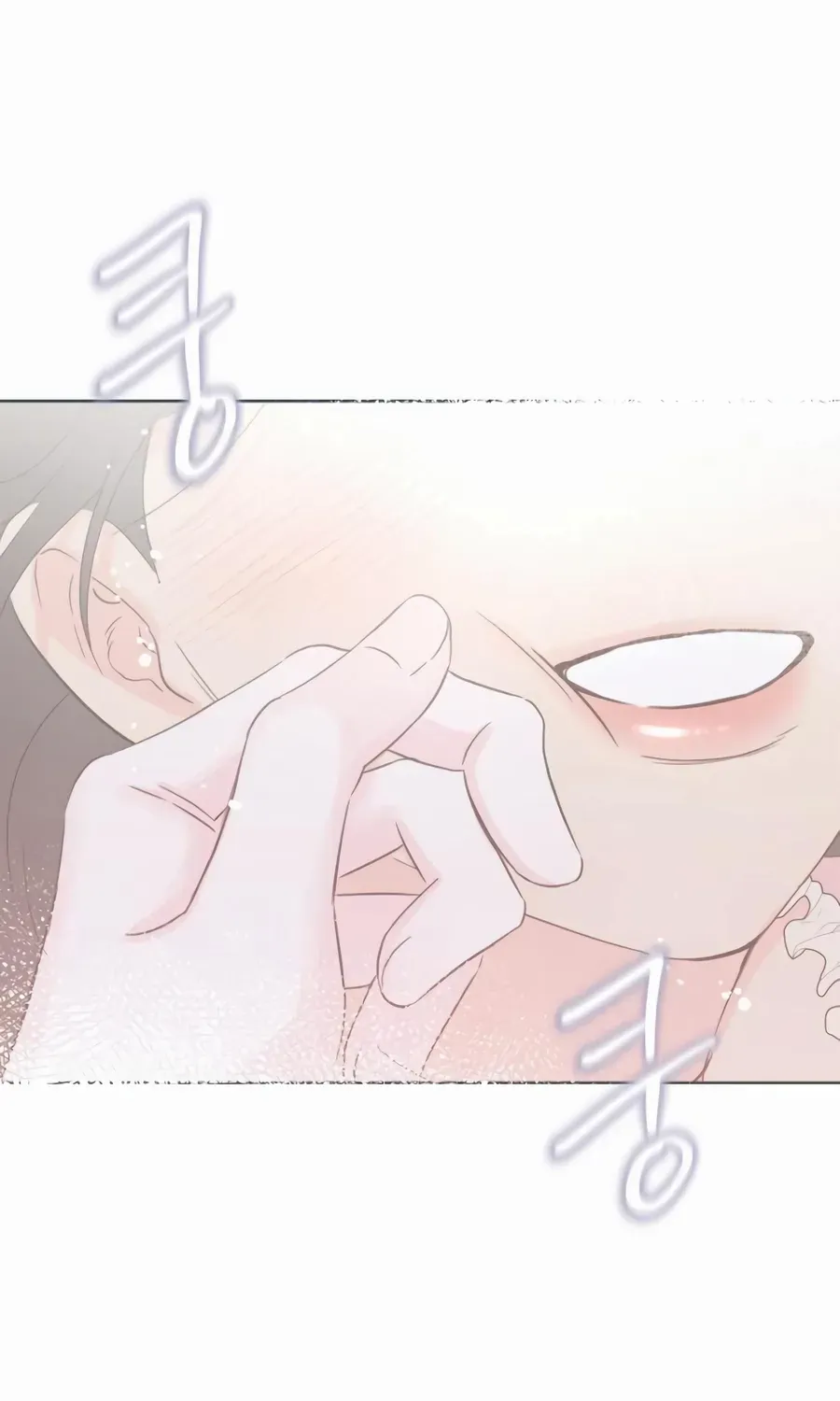 My Fake Love Chapter 10 page 109 - 