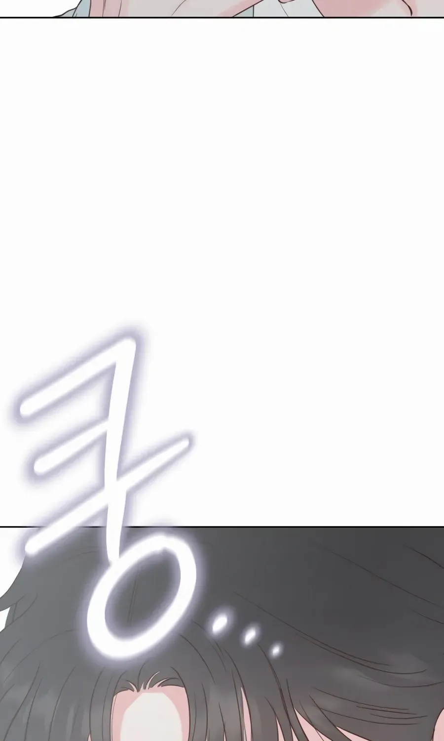 My Fake Love Chapter 10 page 112 - 