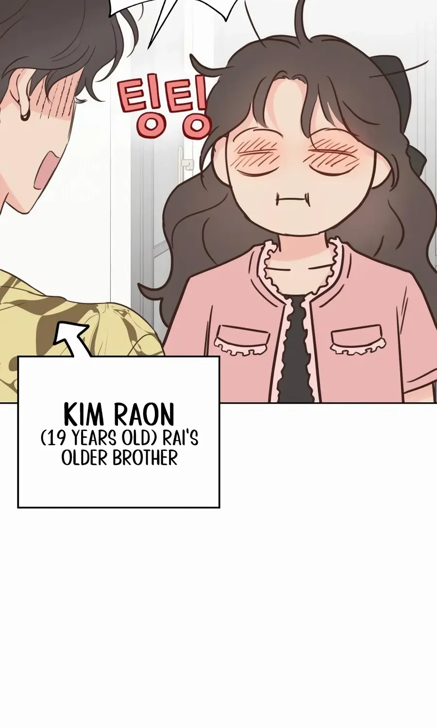 My Fake Love Chapter 10 page 82 - 