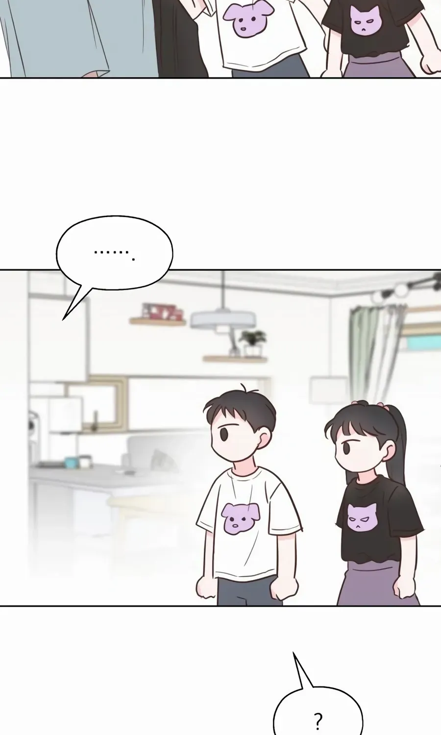 My Fake Love Chapter 10 page 99 - 
