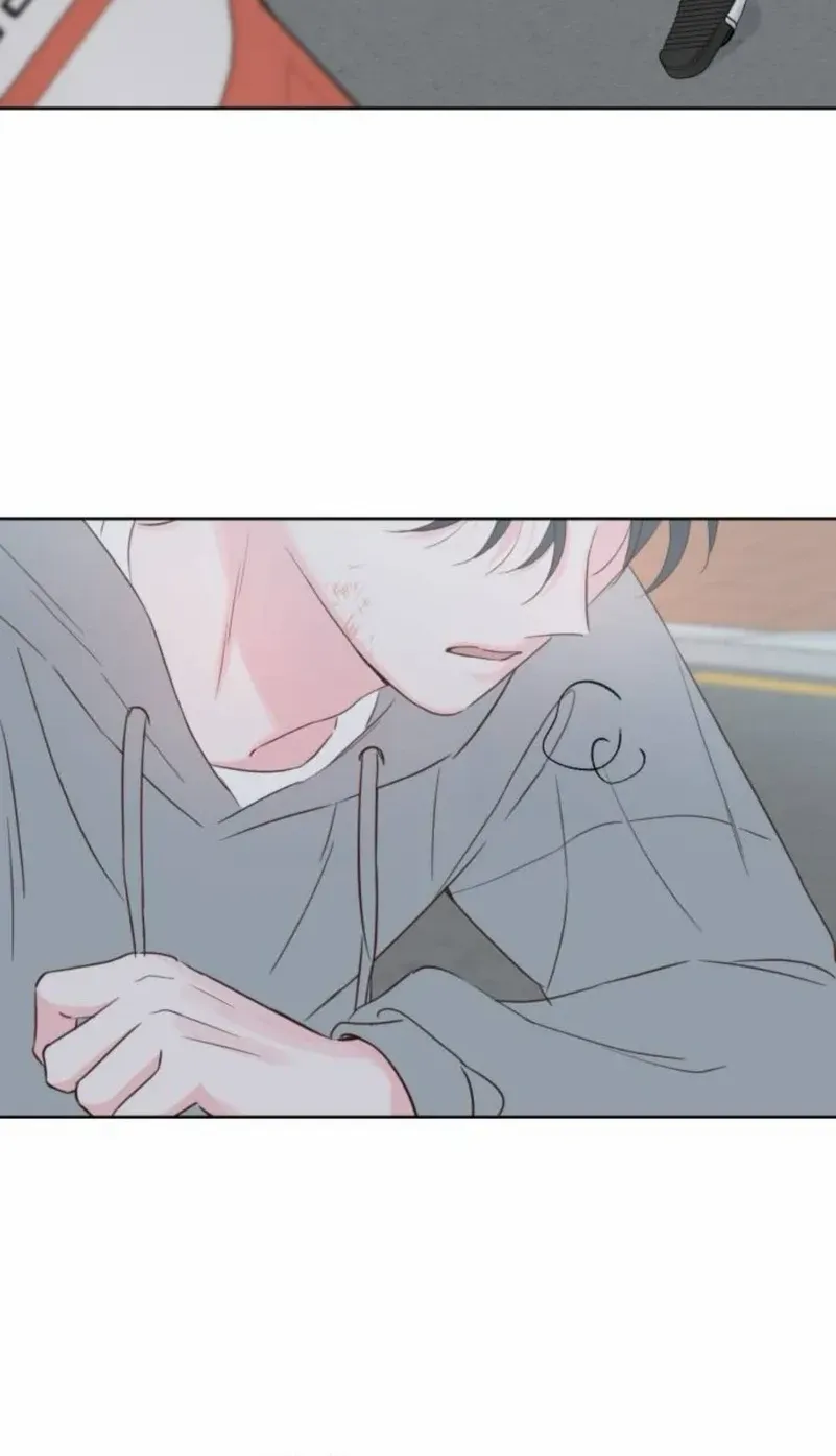 My Fake Love Chapter 11 page 101 - 