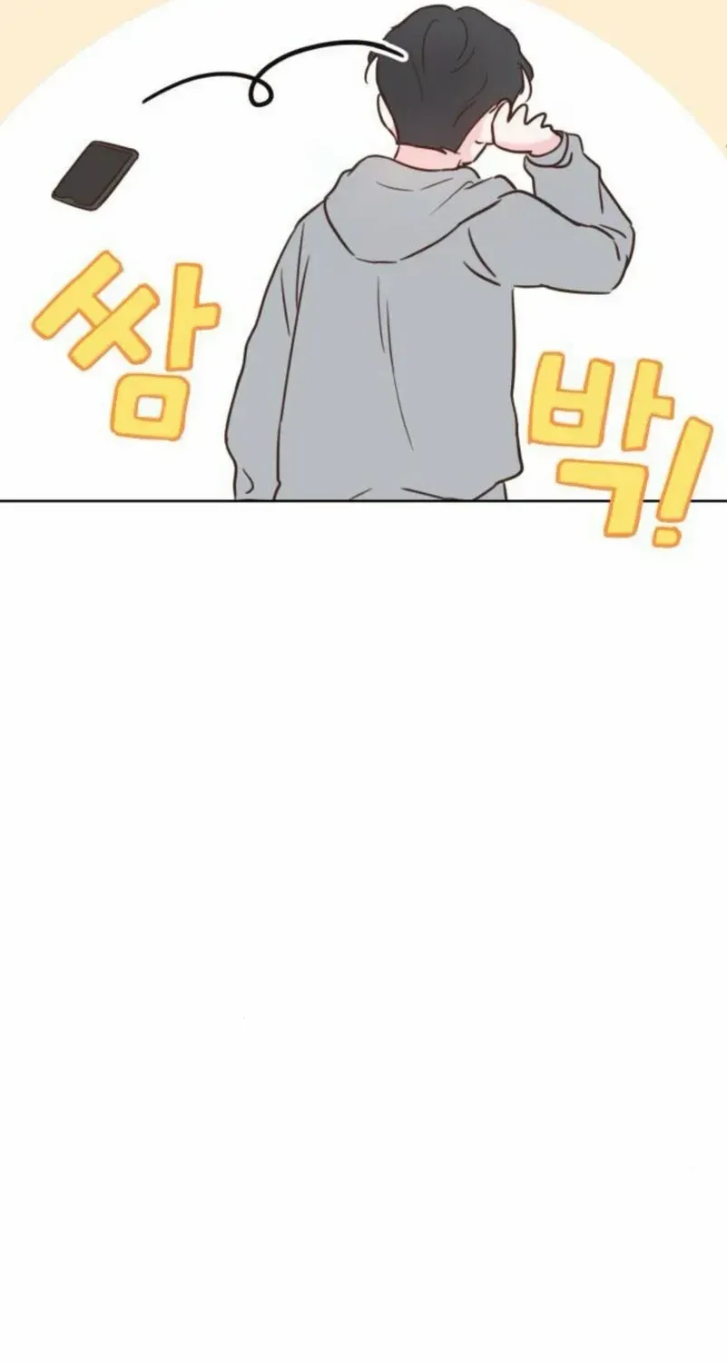 My Fake Love Chapter 11 page 28 - 
