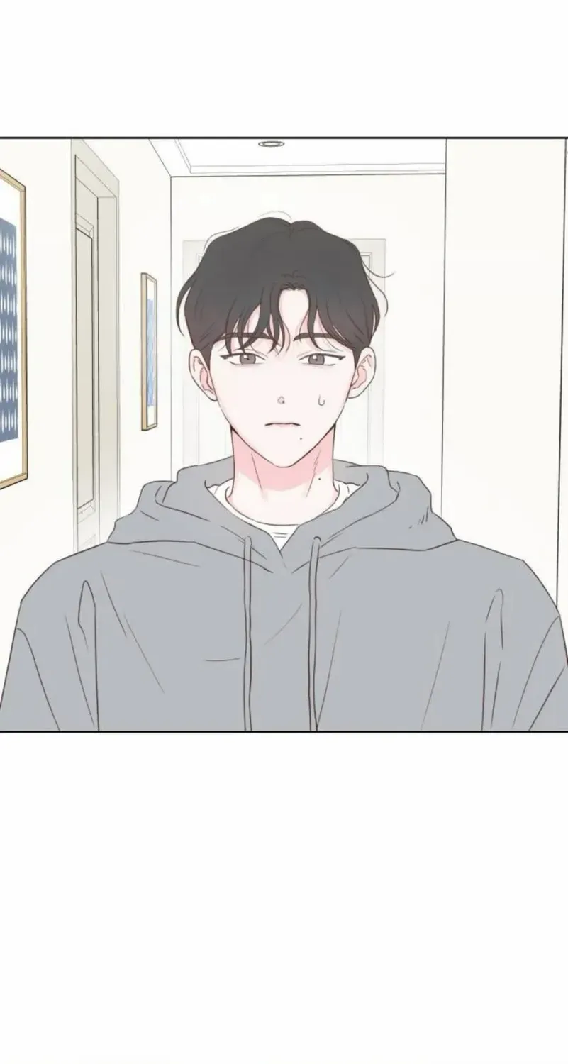 My Fake Love Chapter 11 page 42 - 