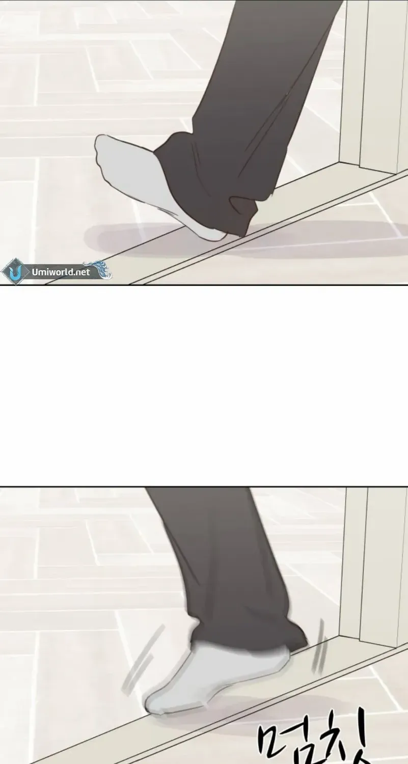 My Fake Love Chapter 11 page 44 - 
