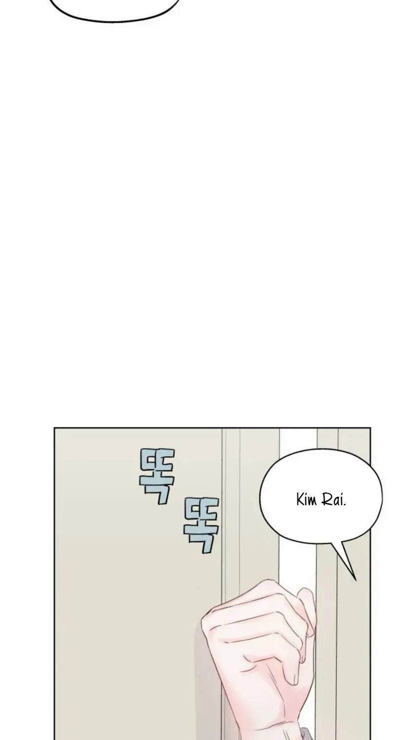 My Fake Love Chapter 11 page 46 - 