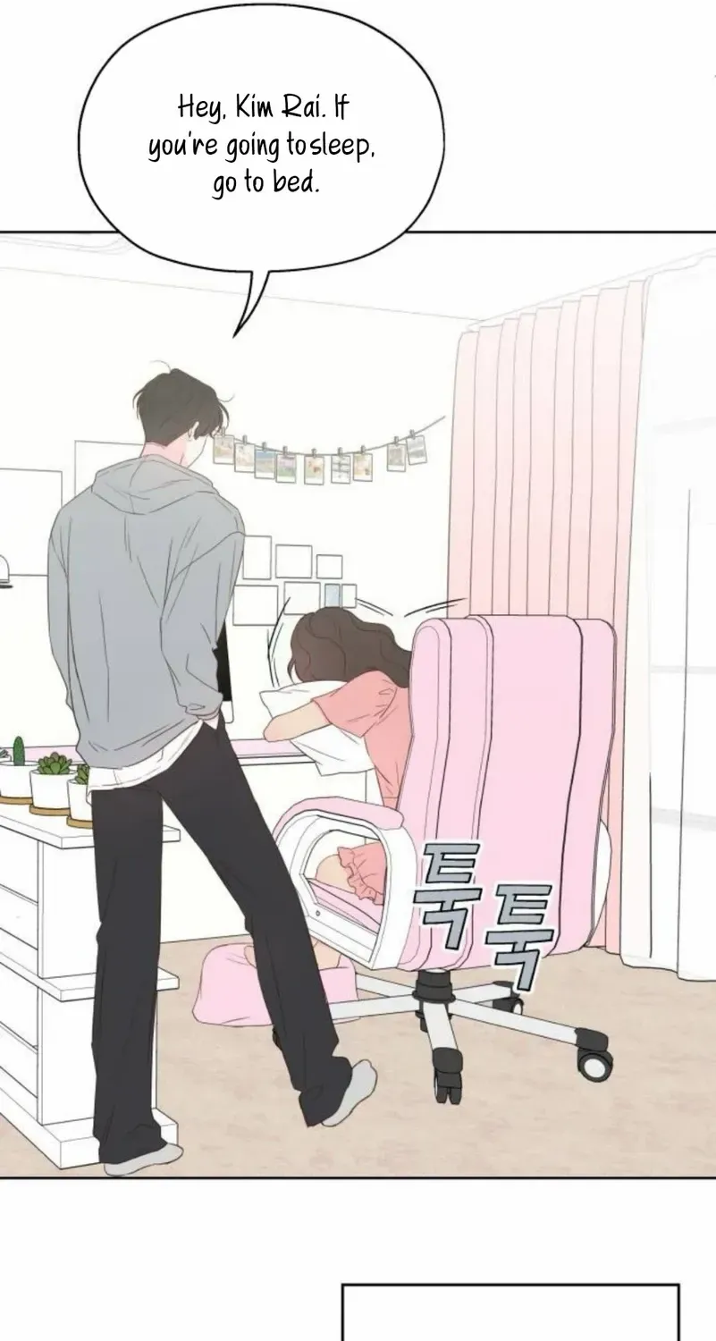My Fake Love Chapter 11 page 60 - 