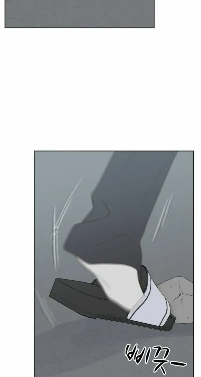 My Fake Love Chapter 11 page 98 - 