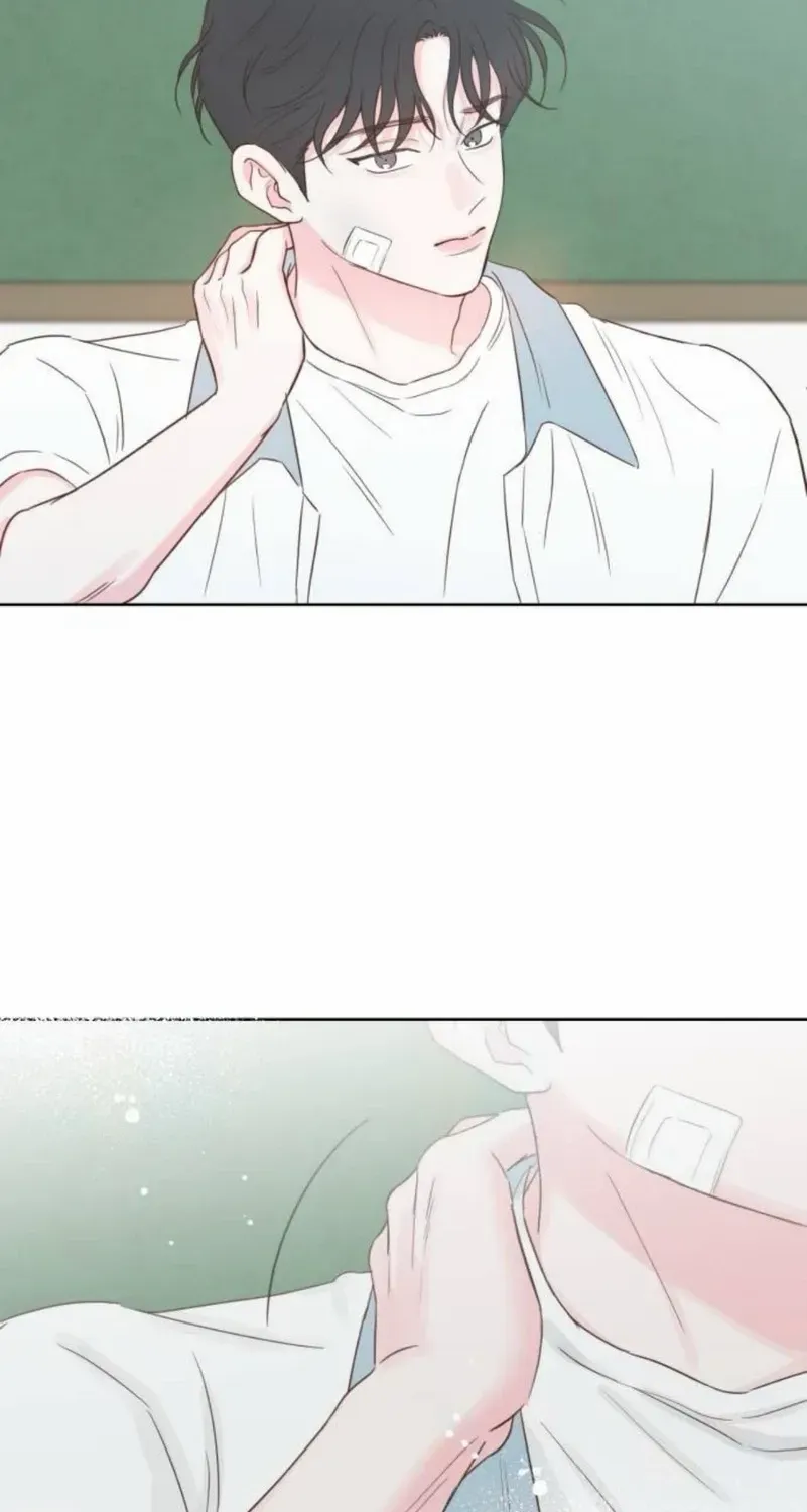 My Fake Love Chapter 12 page 58 - 