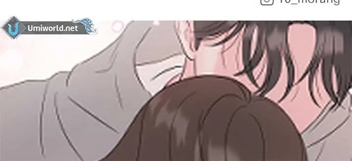 My Fake Love Chapter 14 page 117 - 
