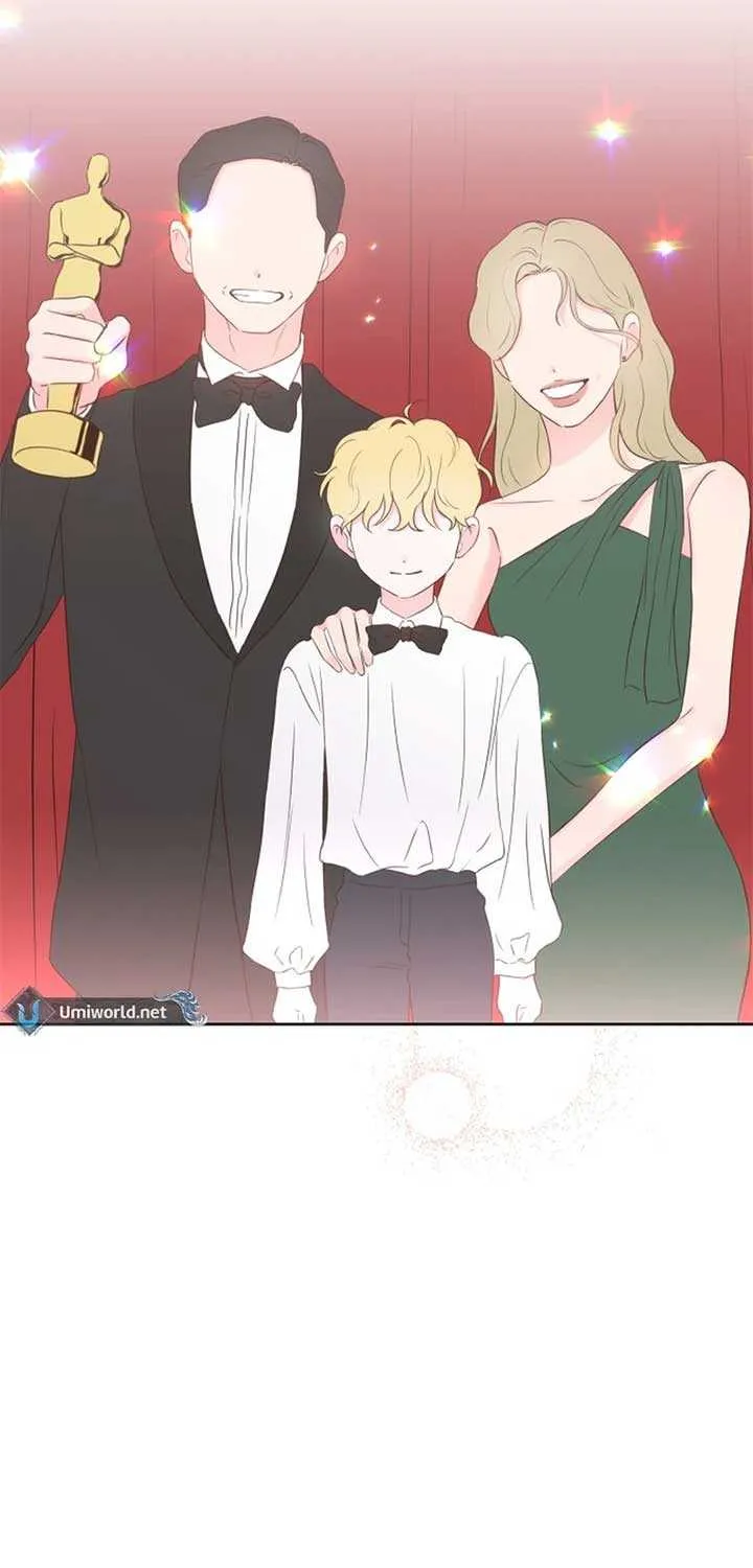 My Fake Love Chapter 14 page 17 - 