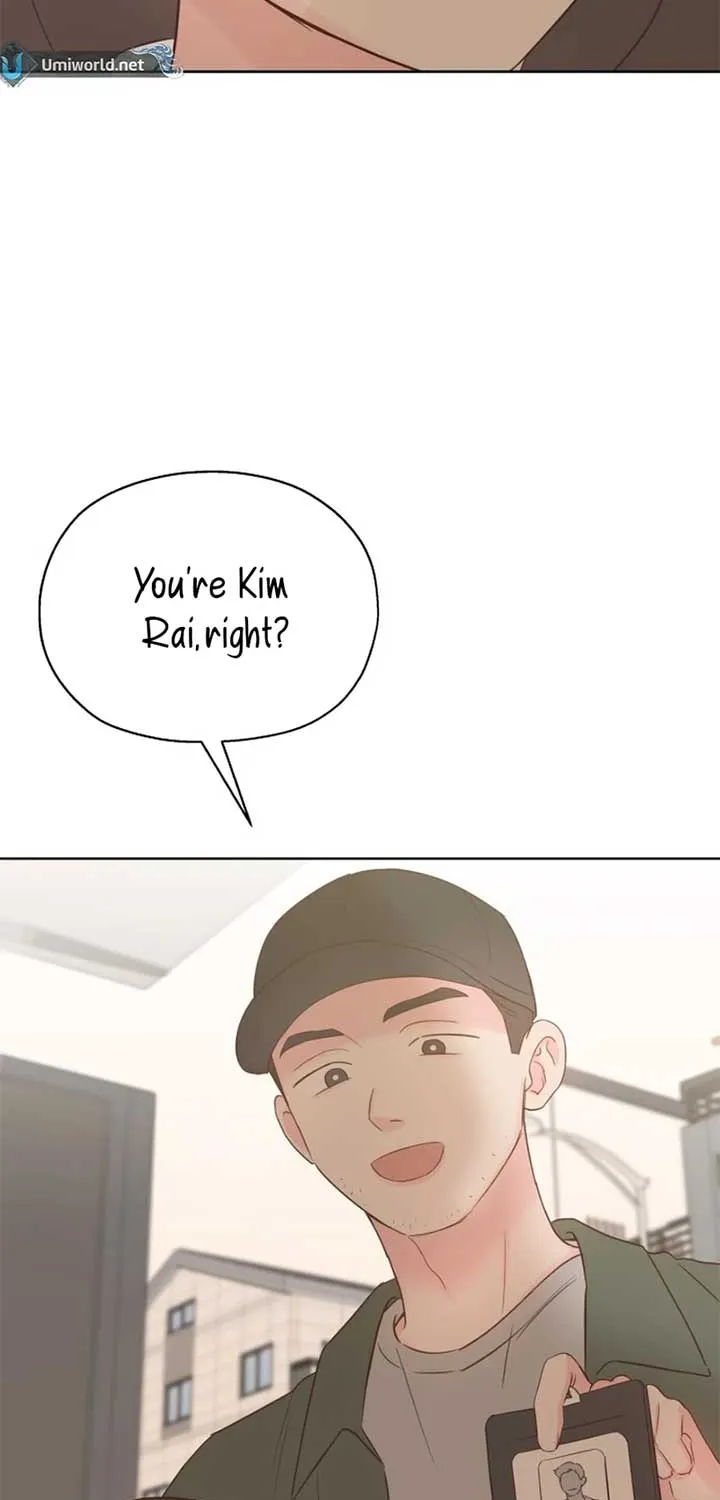My Fake Love Chapter 14 page 3 - 
