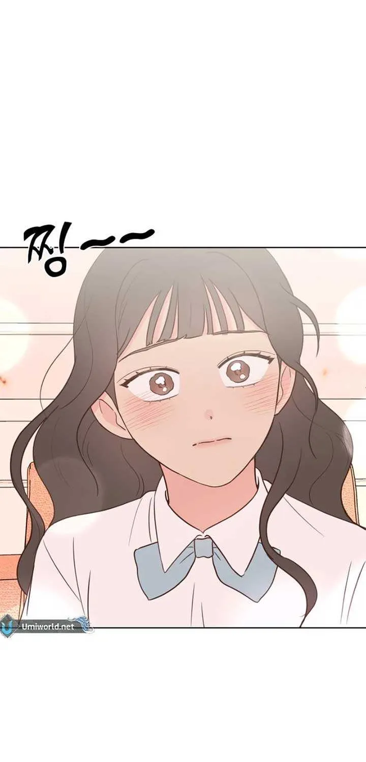 My Fake Love Chapter 14 page 37 - 