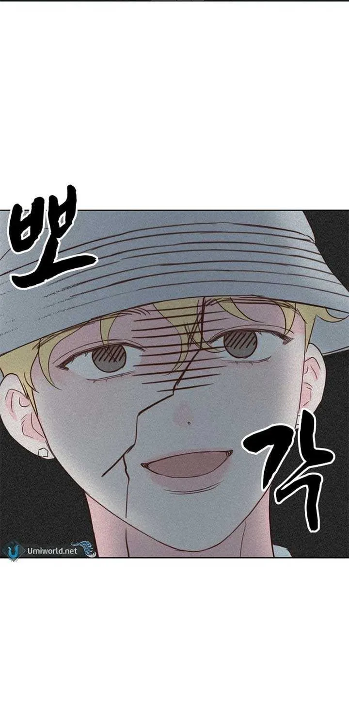 My Fake Love Chapter 14 page 62 - 