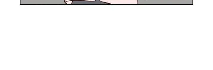 My Fake Love Chapter 14 page 71 - 
