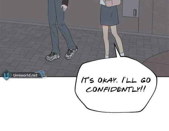 My Fake Love Chapter 14 page 88 - 