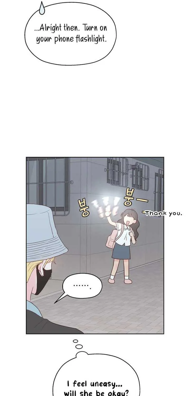My Fake Love Chapter 14 page 89 - 