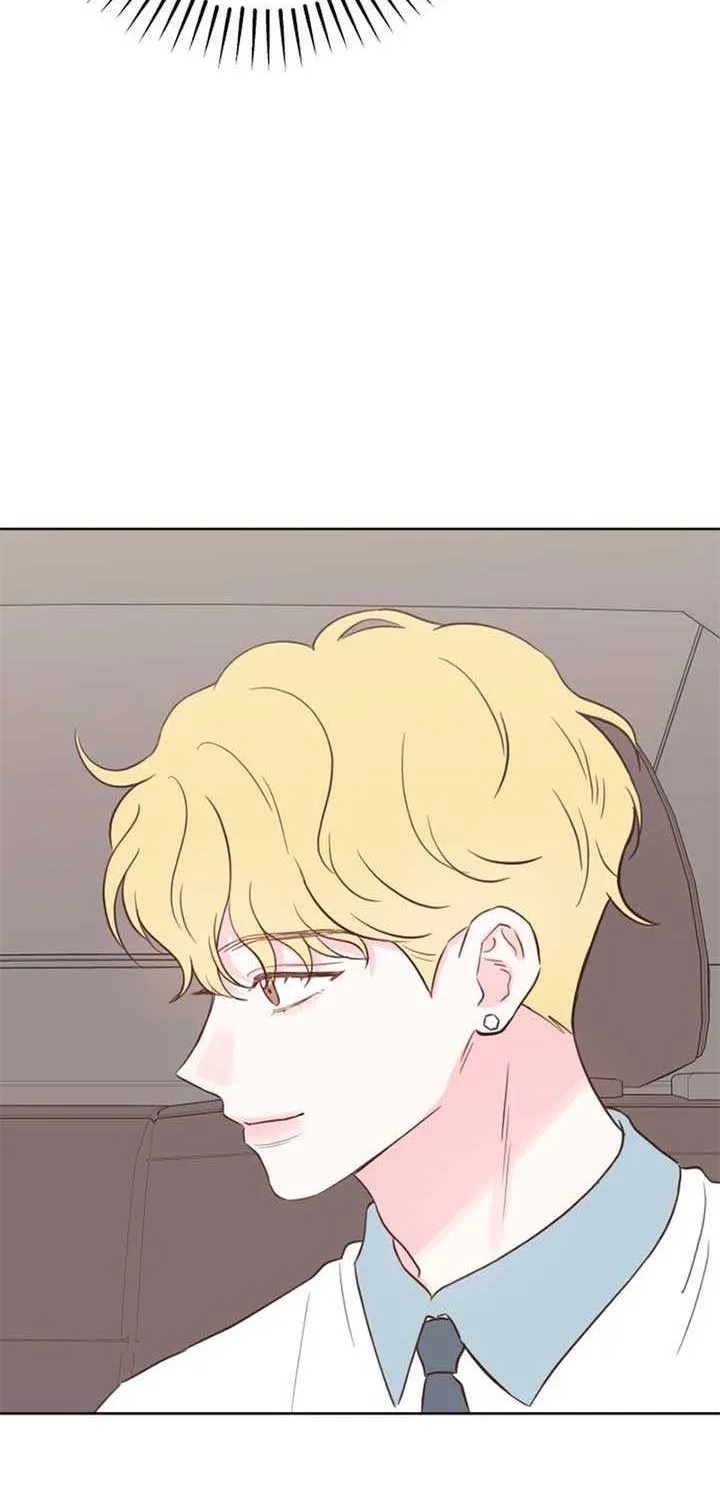 My Fake Love Chapter 14 page 10 - 