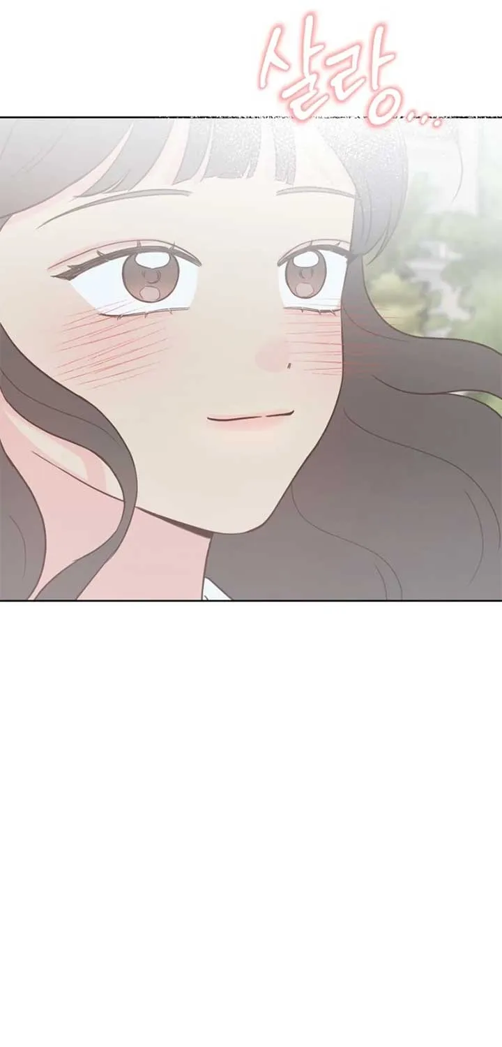 My Fake Love Chapter 14 page 95 - 