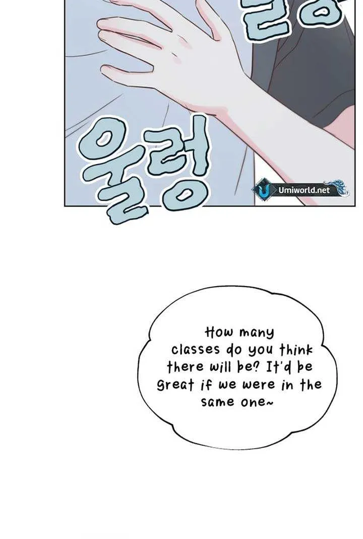 My Fake Love Chapter 15 page 13 - 