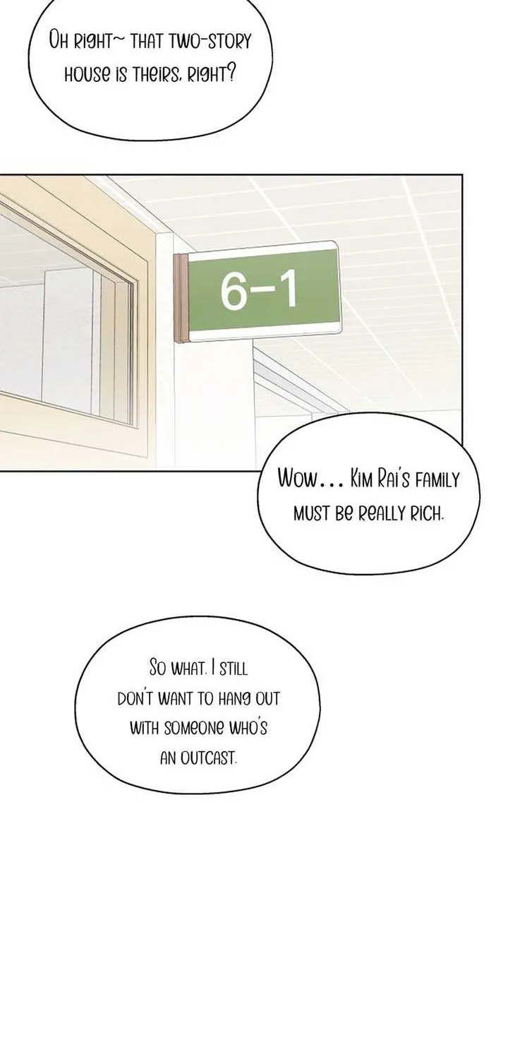 My Fake Love Chapter 15 page 17 - 