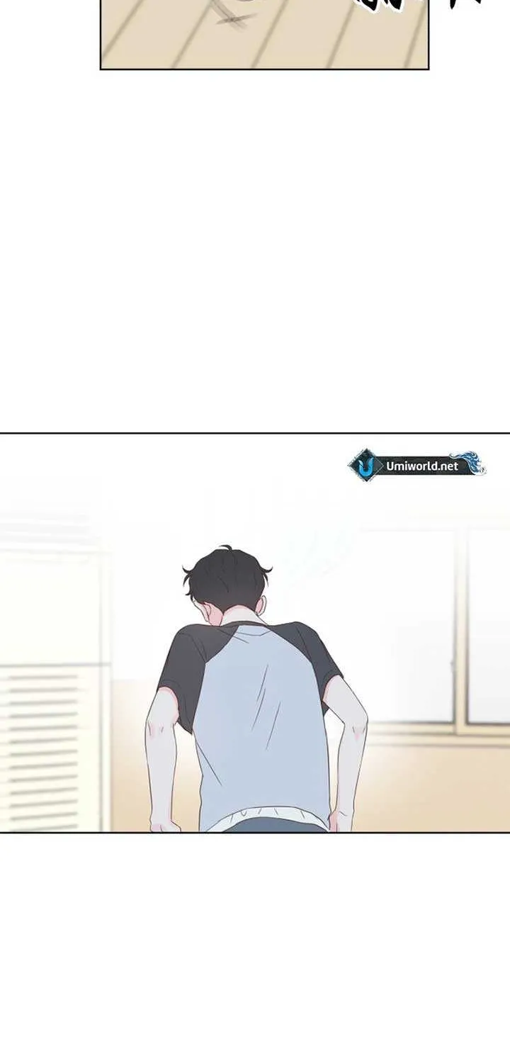 My Fake Love Chapter 15 page 23 - 