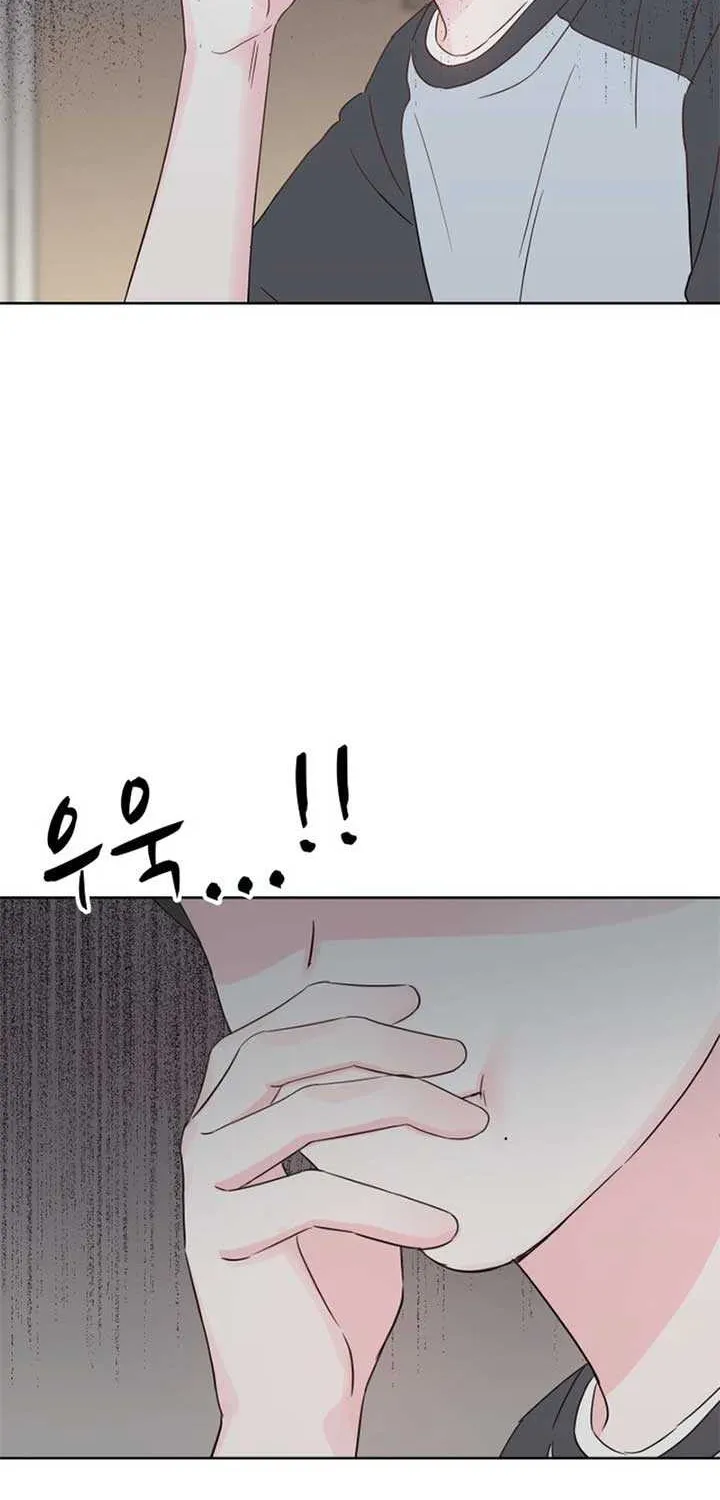 My Fake Love Chapter 15 page 25 - 