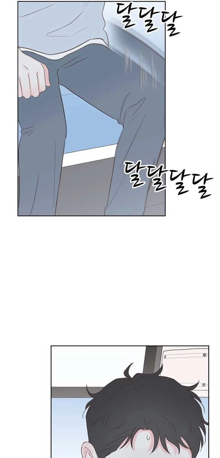 My Fake Love Chapter 15 page 32 - 