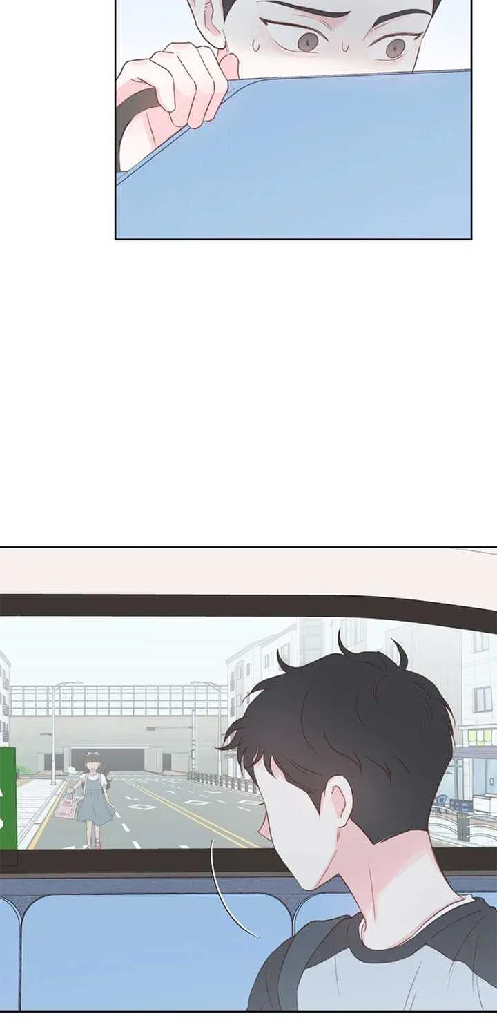My Fake Love Chapter 15 page 33 - 
