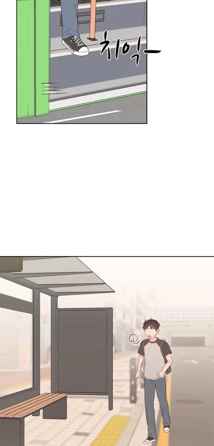 My Fake Love Chapter 15 page 39 - 