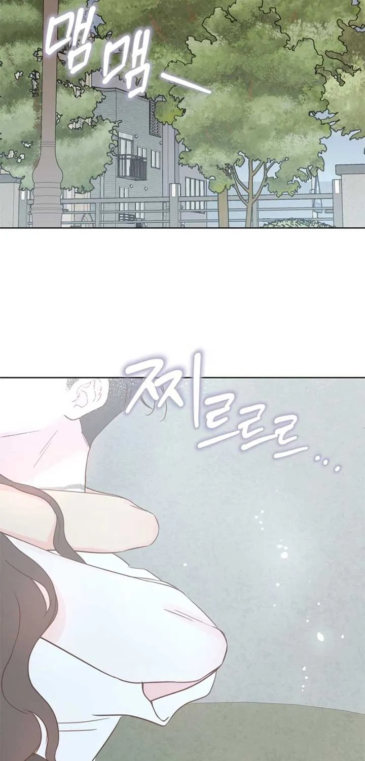 My Fake Love Chapter 15 page 48 - 