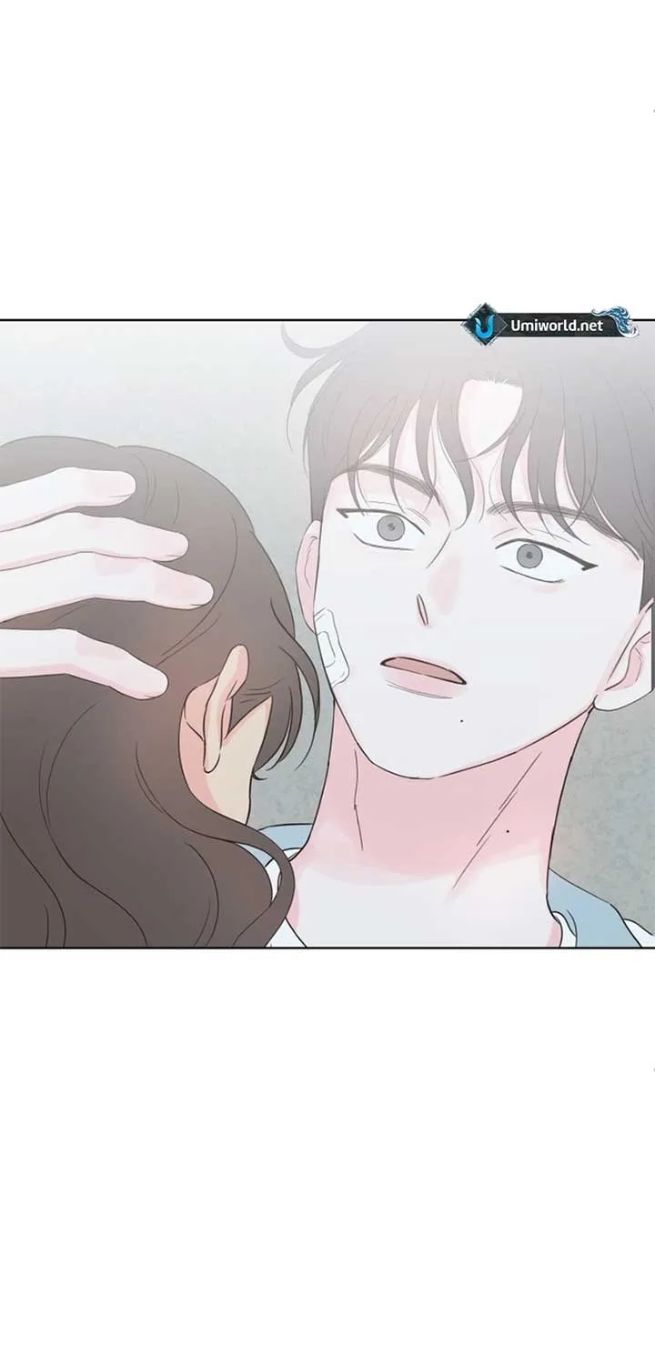 My Fake Love Chapter 15 page 50 - 