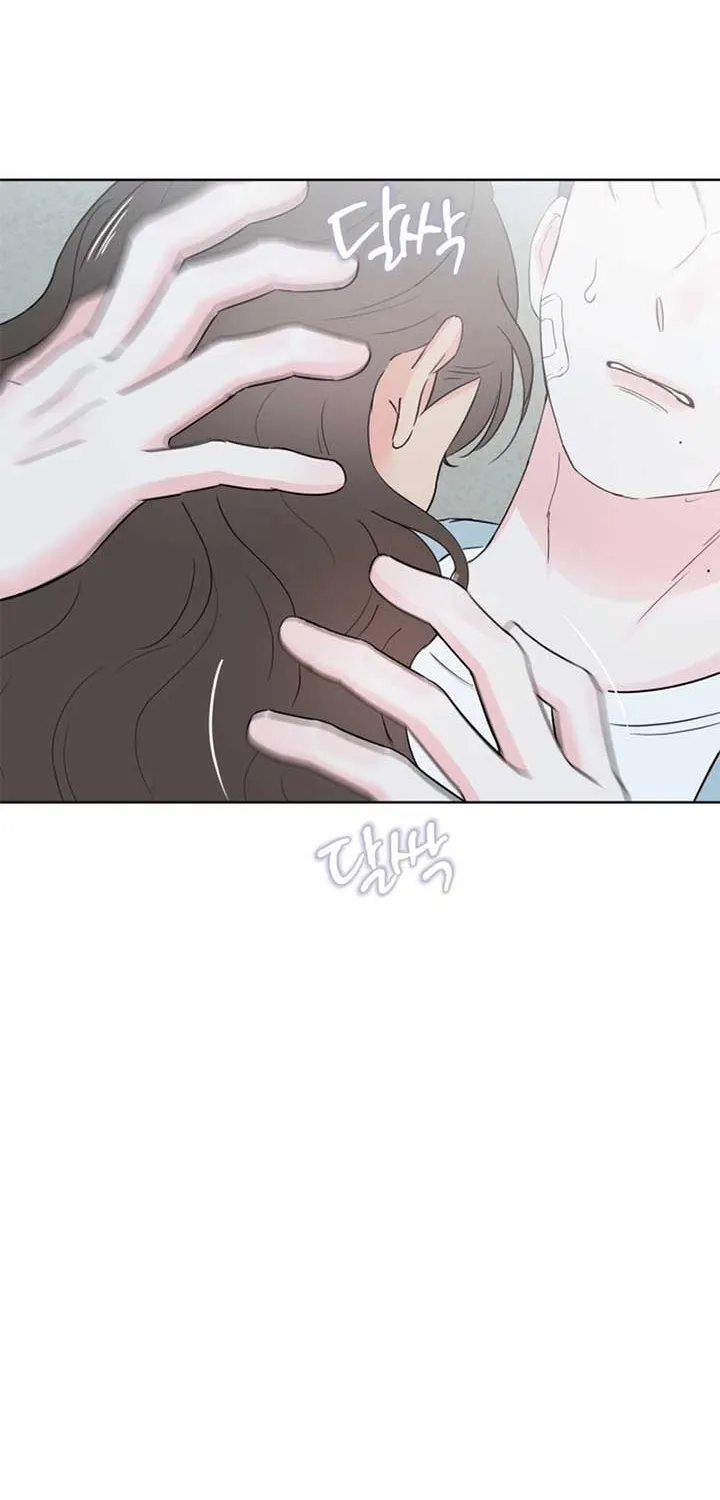 My Fake Love Chapter 15 page 51 - 