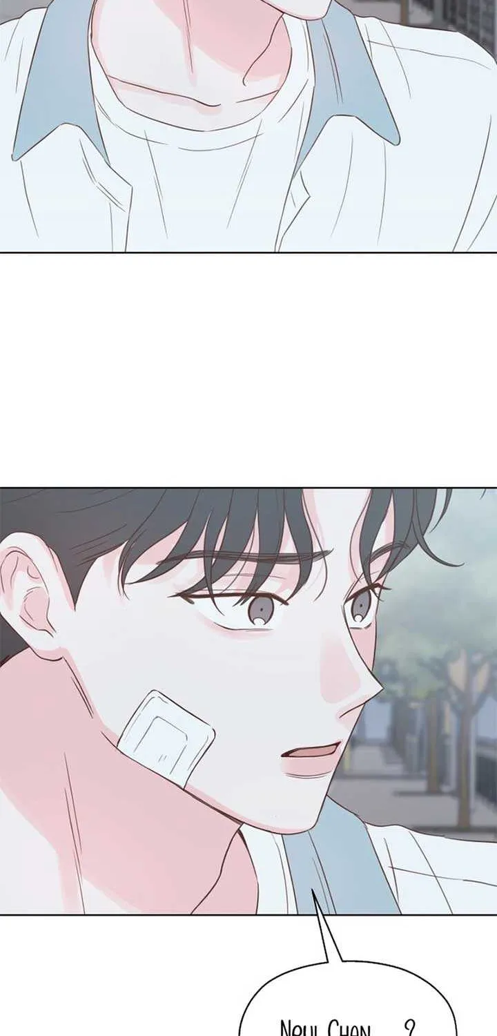 My Fake Love Chapter 15 page 71 - 
