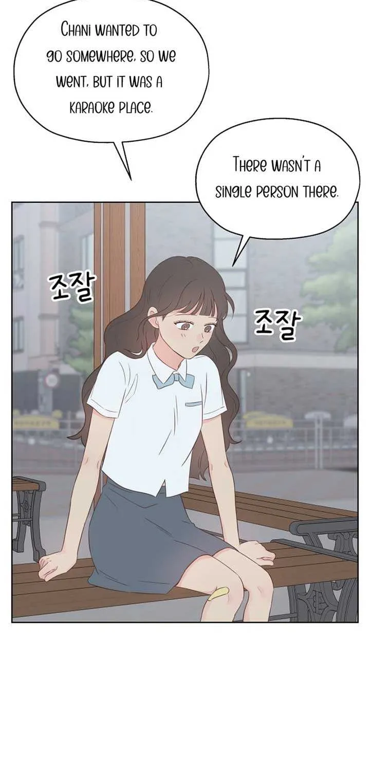 My Fake Love Chapter 15 page 73 - 