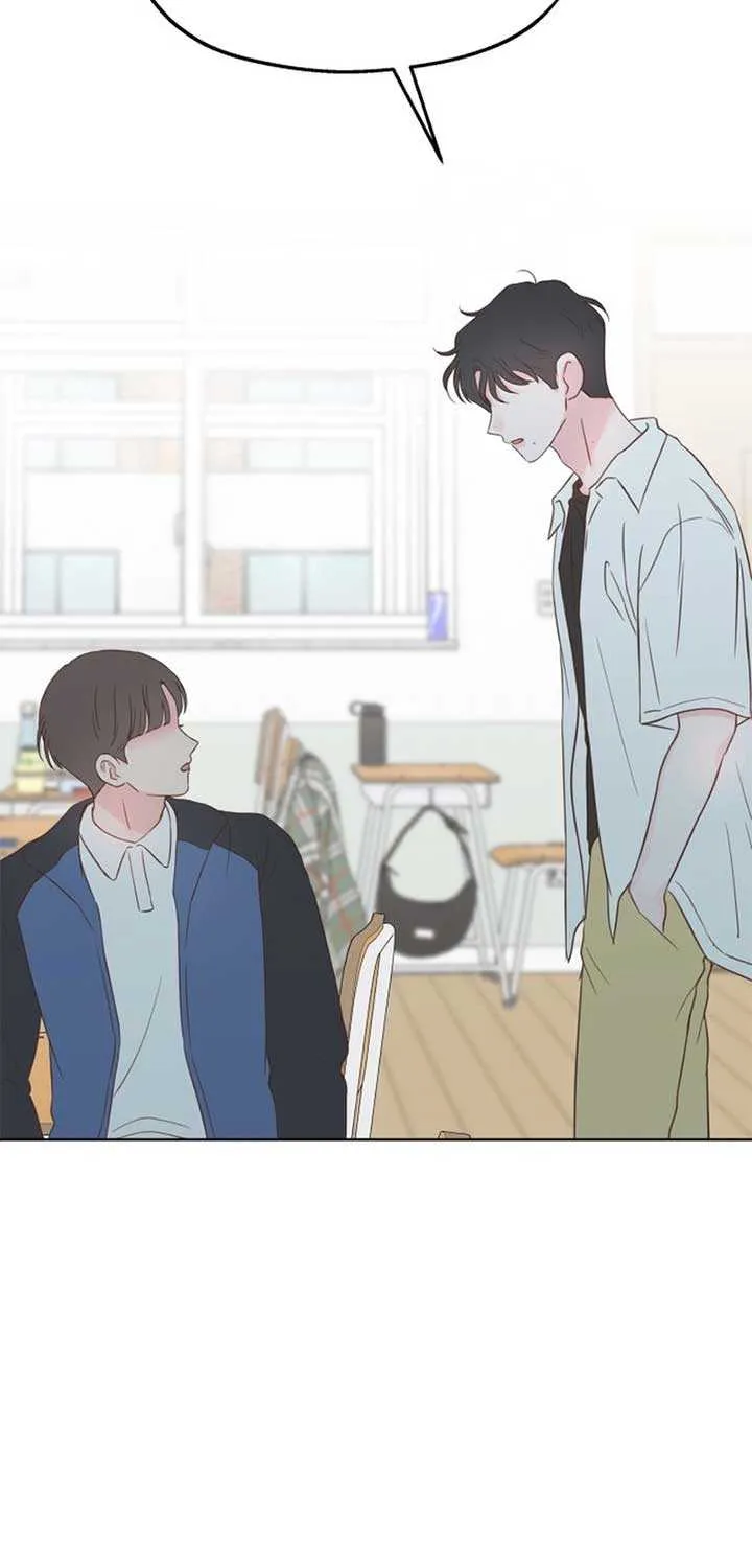 My Fake Love Chapter 15 page 84 - 