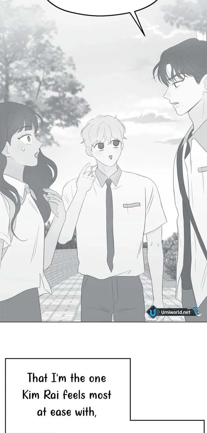 My Fake Love Chapter 15 page 88 - 