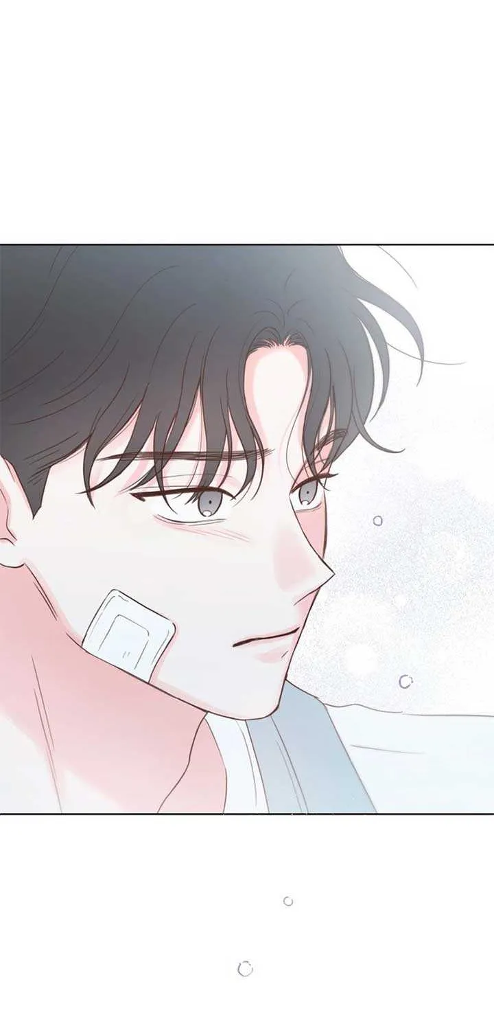 My Fake Love Chapter 15 page 97 - 